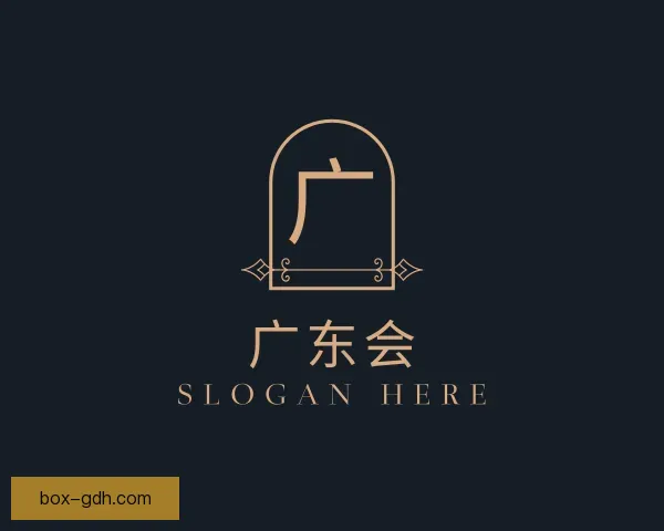 发现广东会
